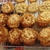 Oatmeal lace cookies