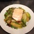Salmon, Lettuce, Peas and Smoked Bacon